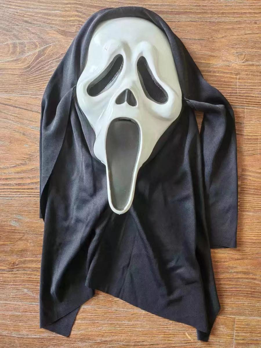 Halloween skrikande spökmaske – EVA cosplaykostymtillbehör Halloween skrikande spökmaske – EVA cosplaykostymtillbehör